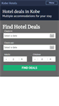 Mobile Screenshot of hotelsinkobe.com